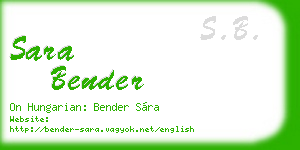 sara bender business card