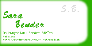 sara bender business card